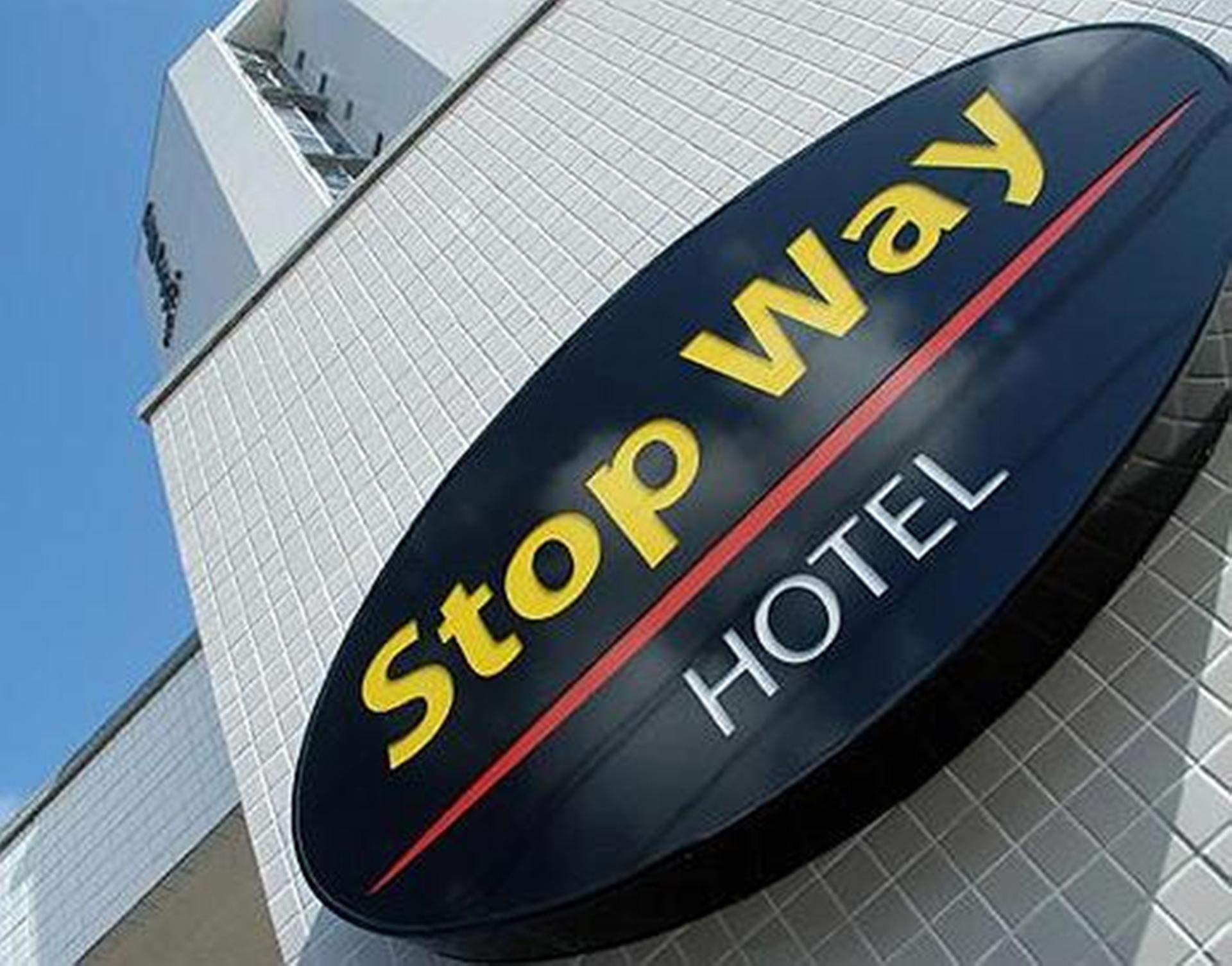 Stop Way Hotel Sao Luis Dış mekan fotoğraf